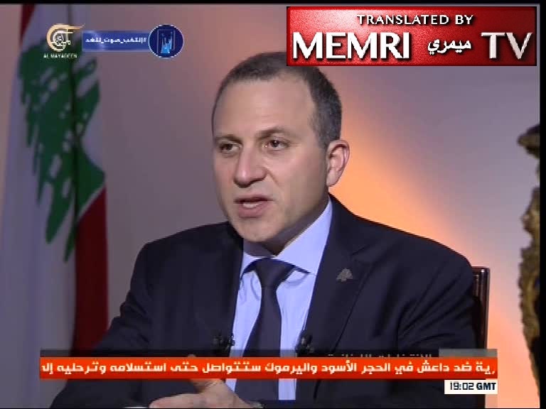 Lebanese FM Gebran Bassil: There Is an International Conspiracy to Keep Syrian Refugees in Lebanon